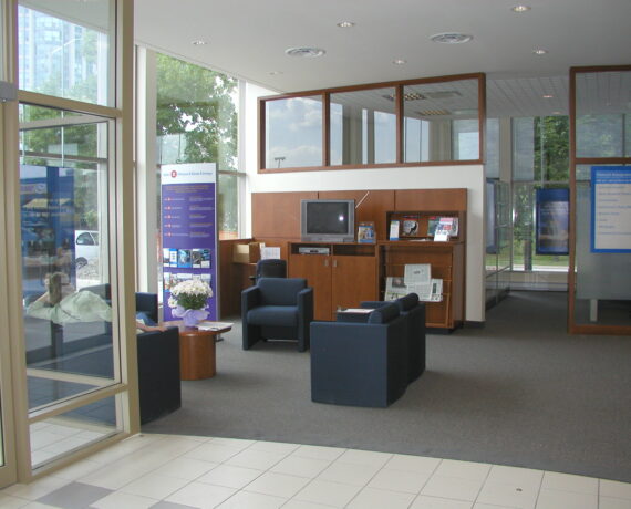 Commercial